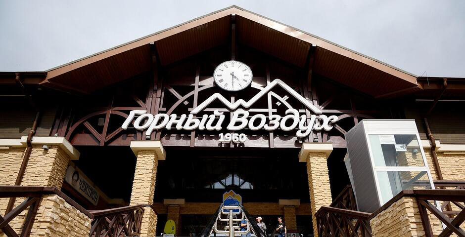 Резидент ТОР «Сахалин» инвестирует 75 миллионов рублей в строительство СПА-комплекса