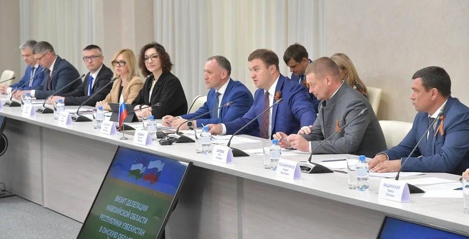 Омская область налаживает деловые связи с Узбекистаном