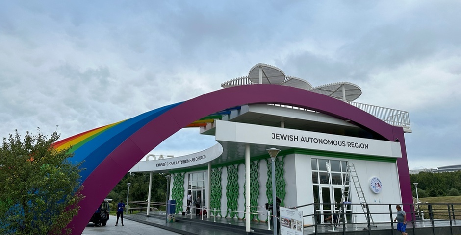 В ЕАО откроют горнотранспортное предприятие за 8 миллиардов 