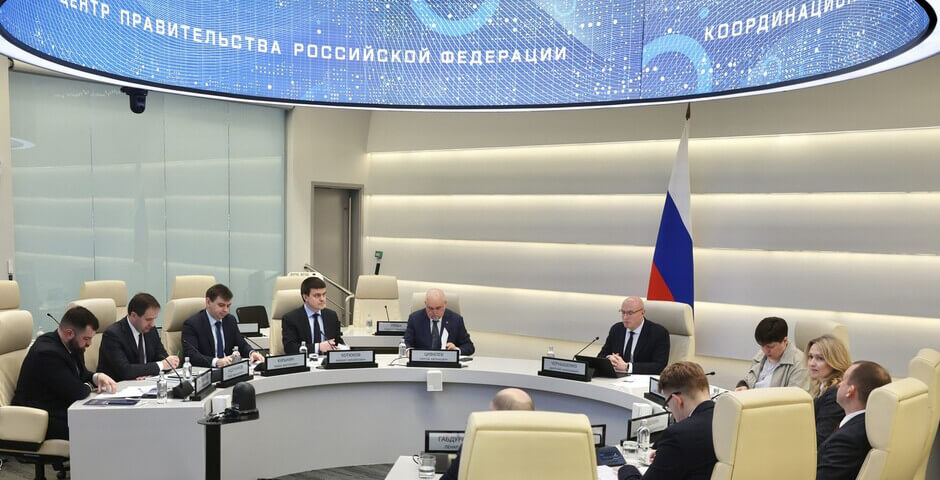 В правительстве РФ обсудили рост турпотока и подготовку к летнему сезону