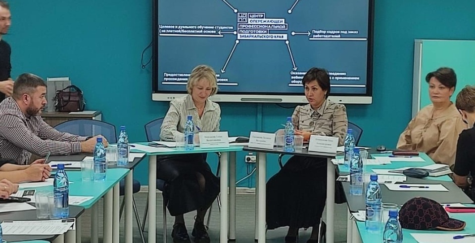 Два забайкальских завода закупят новое оборудование благодаря господдержке