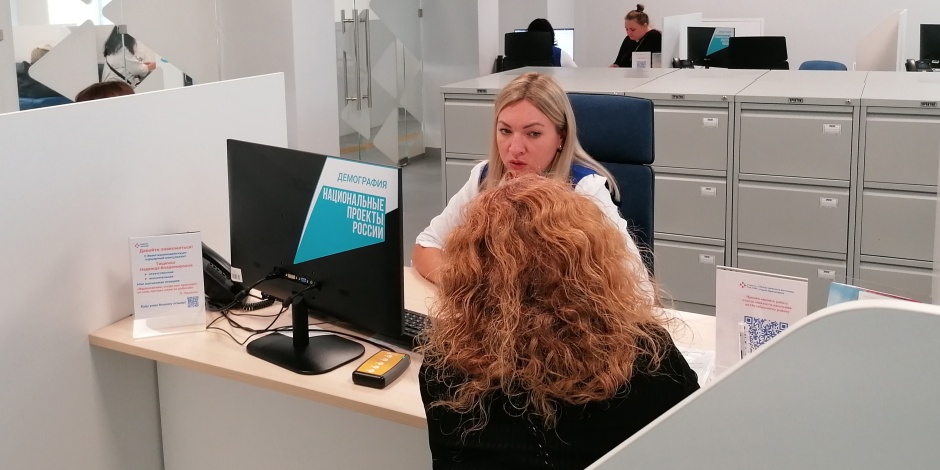 В Красноярском крае помогли найти работу 35 тысячам человек