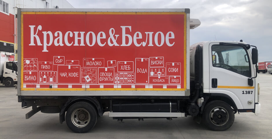 В Кузбассе «Красное и белое» временно прекратило продажу крепкого алкоголя