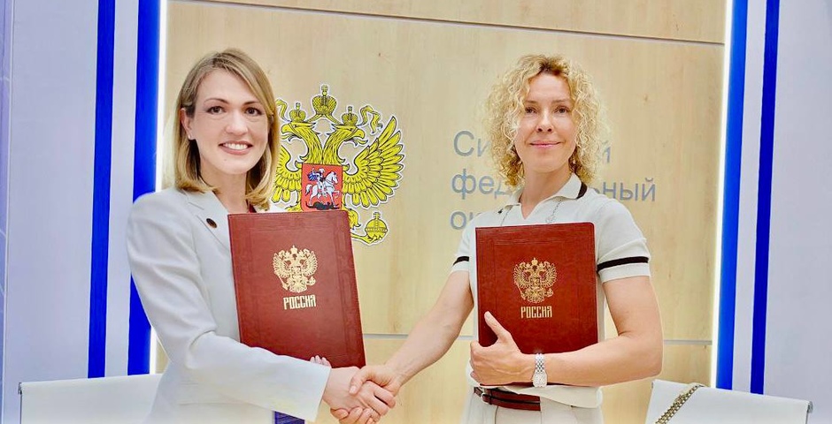 Сбербанк поможет сохранить экологию Хакасии