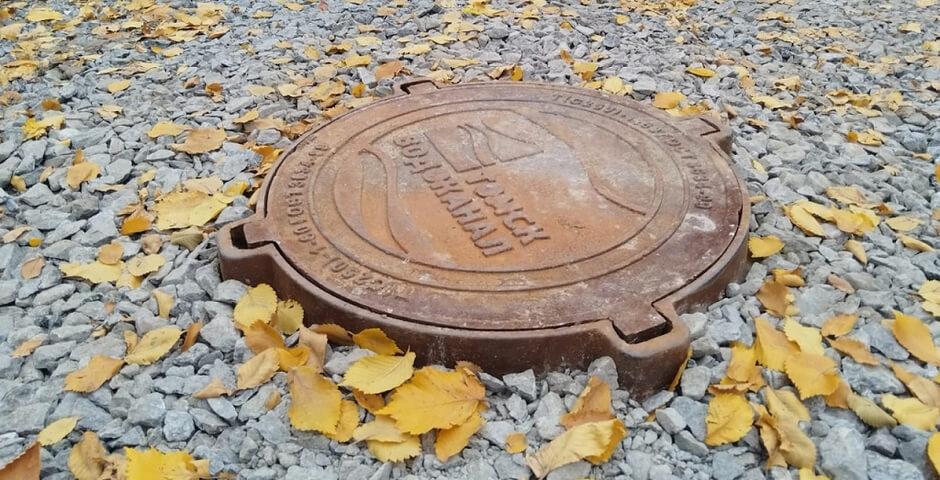 В 2026 году «Томскводоканал» направит 650 млн рублей на развитие инфраструктуры