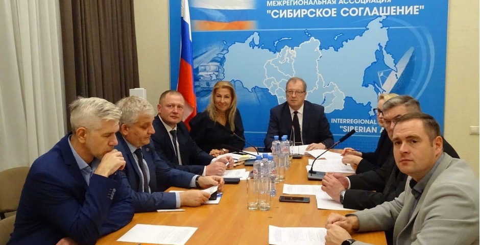 Сибирь на две трети увеличит объемы экспорта за пять лет 