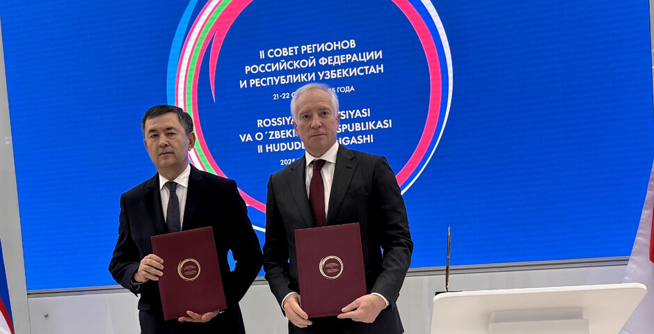 В Томской области запустят производство ключевых химических компонентов для импортозамещения