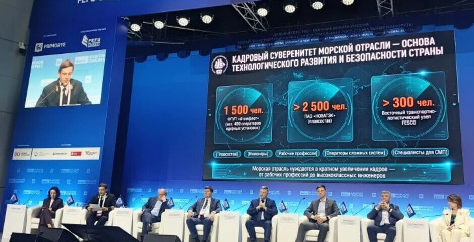 На Дальнем Востоке на одну вакансию для молодежи приходится около 10 соискателей