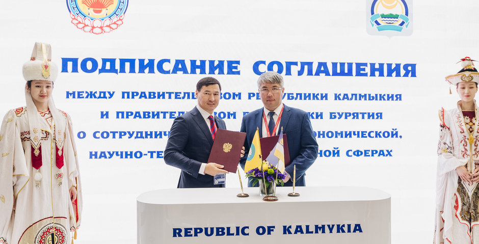 Бурятия и Калмыкия запустят совместные проекты по поддержке бизнеса