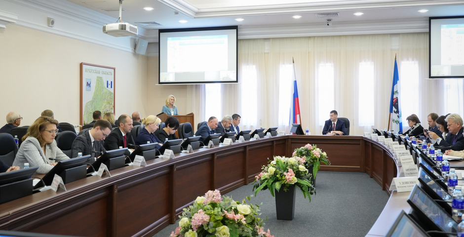Расходы бюджета Приангарья в 2024 году составят почти 300 миллиардов рублей 