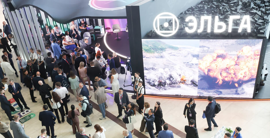 «Эльга» планирует удвоить добычу угля до 36 млн тонн в 2025 году и выйти на 50 млн тонн в 2026 году