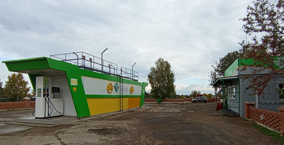 «Красноярскнефтепродукт» увеличил прибыль на фоне снижения выручки