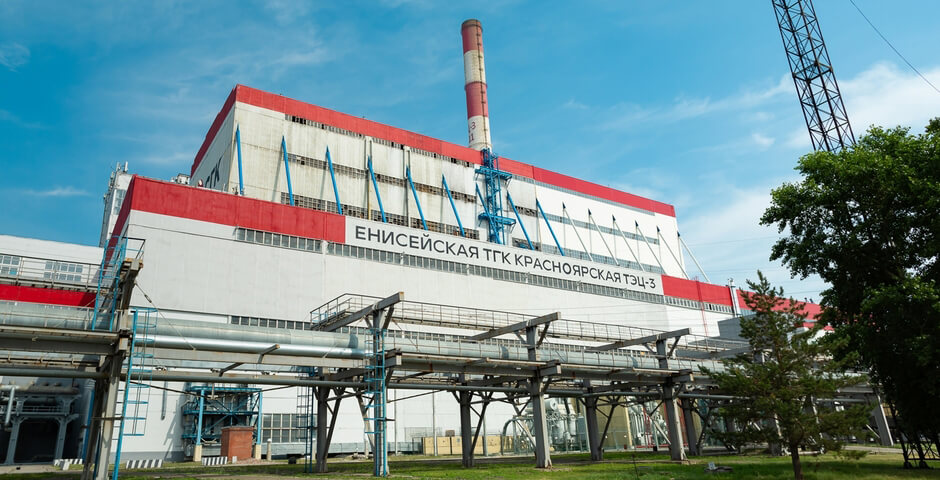 После запуска нового энергоблока выработка Красноярской ТЭЦ-3 выросла более чем на 43%
