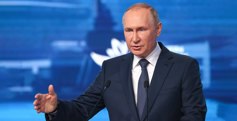 Путин выступил на пленарном заседании ВЭФ: основные тезисы