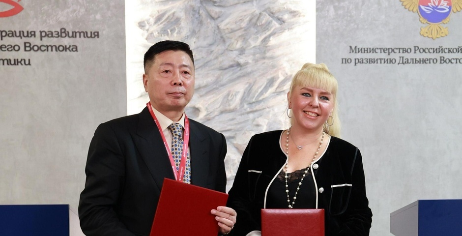 В Приамурье откроется промпарк за 10 миллиардов 