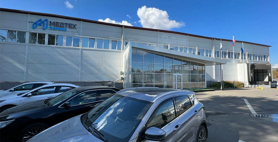 Иркутский производитель тест-полосок для диабетиков обсуждает локализацию производства в Беларуси