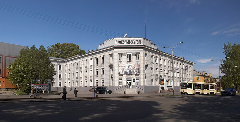 Прокопьевск повторно объявил аукцион на привлечение 300 миллионов рублей для покрытия дефицита бюджета