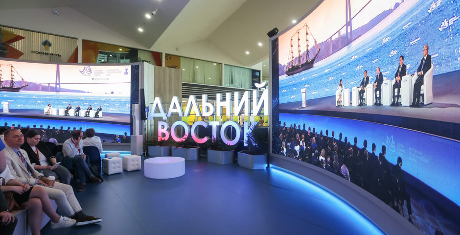 Трутнев оценил эффективность ВЭФ на уровне около 60%