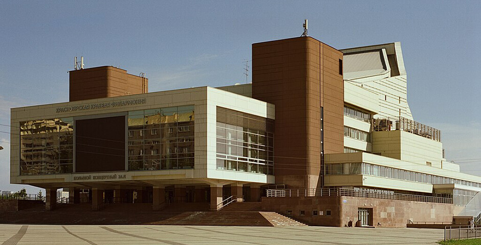 «Возбудить в обществе любовь к музыке»