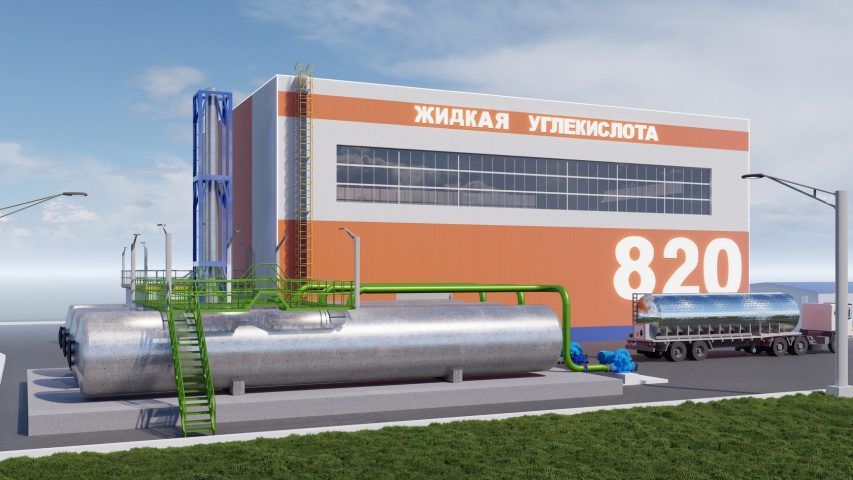 Первый резидент ОЭЗ в Кемеровской области построит предприятия за 77 млрд 