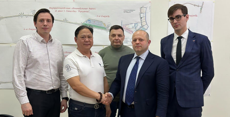 «Промпарк Хабаровск» получил статус резидента ТОР для запуска производства