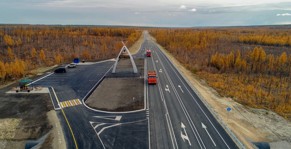 Инвестиции в развитие транспортной системы и энергетики в Якутии составят 600 миллиардов 