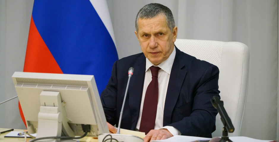 Трутнев выступил против платных дорог без альтернативы на Дальнем Востоке и в Арктике