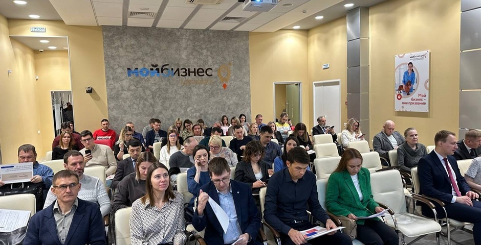 «Дни предпринимательства 2024» посвятят решению проблем бизнеса в Красноярском крае