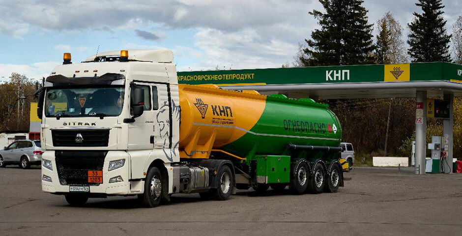 Красноярскнефтепродукт сократил чистую прибыль в 2,7 раза в 2024 году