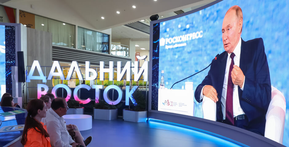 Минвостокразвития: новые драйверы экономики Дальнего Востока — отрасли с высокой добавленной стоимостью