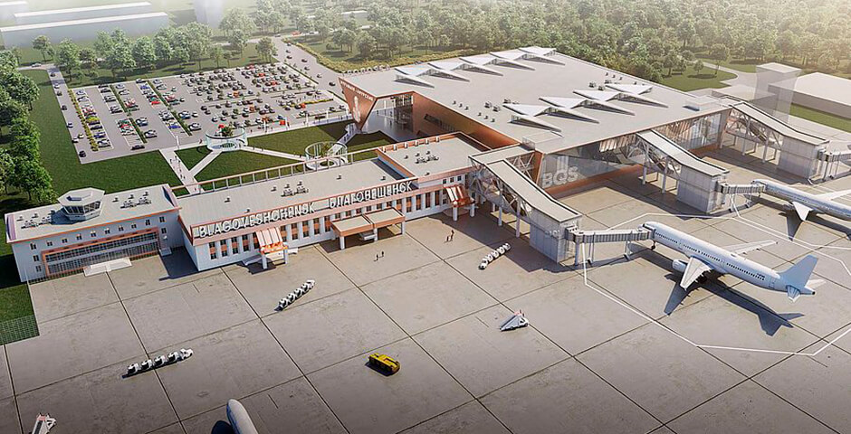 Новый терминал аэропорта в Благовещенске планируют построить без сдвига в сроках