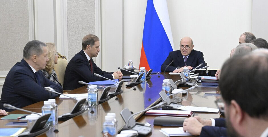 В Байкальске создана особая экономическая зона «Берег Байкала»