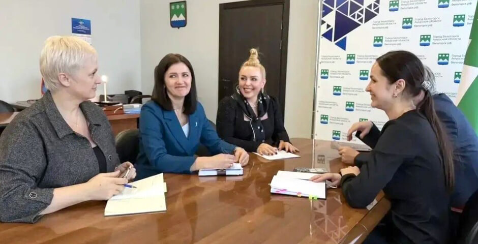 В Белогорске обсудили развитие ТОР «Амурская» и проекты резидентов