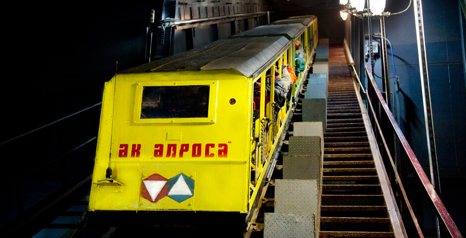 «Алроса» увеличила чистую прибыль на 26% несмотря на падение выручки