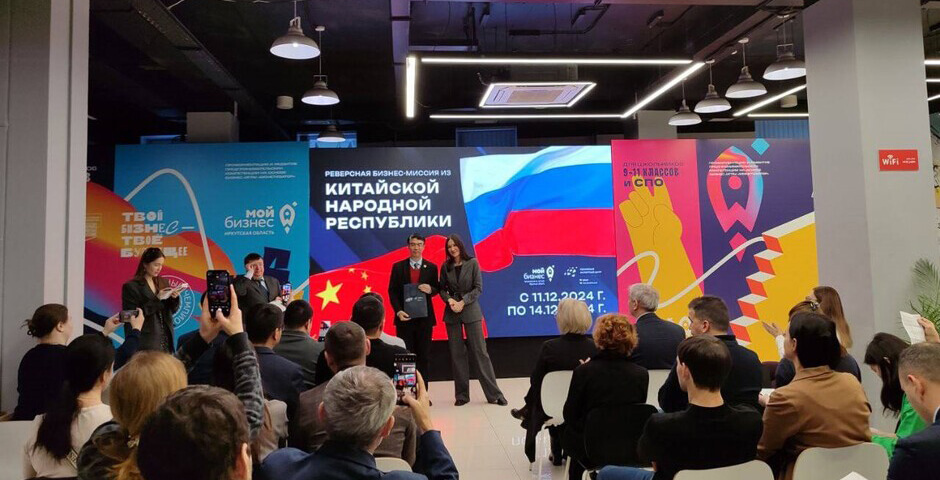 Доля несырьевого экспорта Иркутской области превысила половину внешних поставок