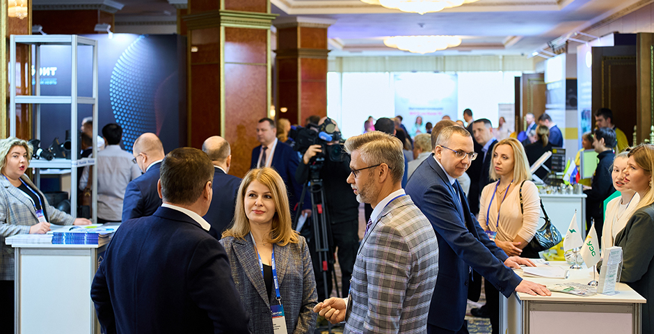 «ЖКХ в развитии»