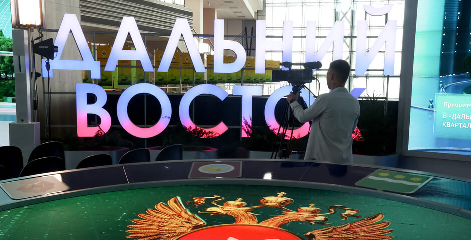 На Сахалине создадут цех по ремонту турбин и электродвигателей для нефтегазовой отрасли