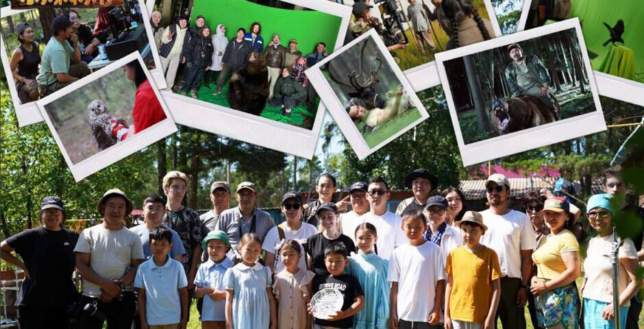 Завершен сбор инвестиций на постпродакшн фильма «Мои таежные каникулы»