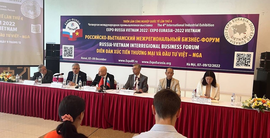 Вьетнам будет инвестировать в промышленность Дальнего Востока