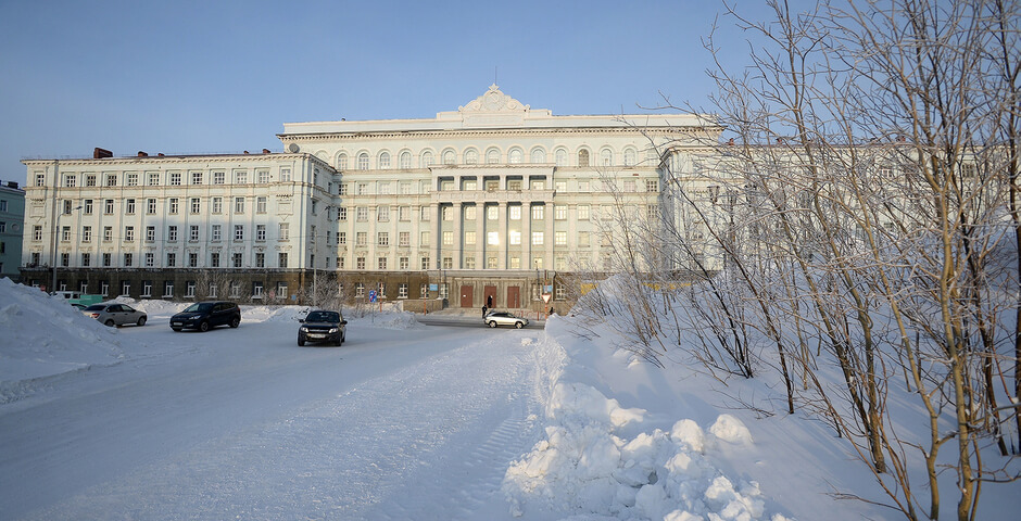 Заполярный госуниверситет в Норильске планируют преобразовать в научный центр мирового уровня