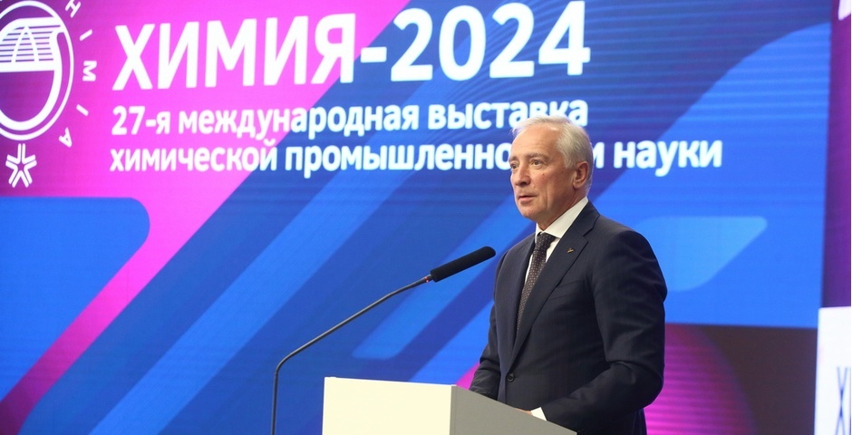 В Томской области появится химический кластер 