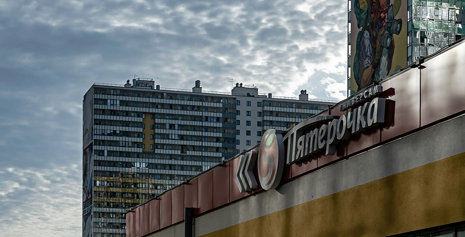 «Пятерочка» планирует зайти на Чукотку