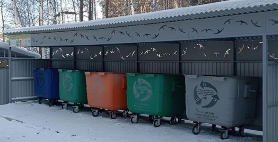 В Приангарье более 400 миллионов рублей направят на площадки для сбора отходов