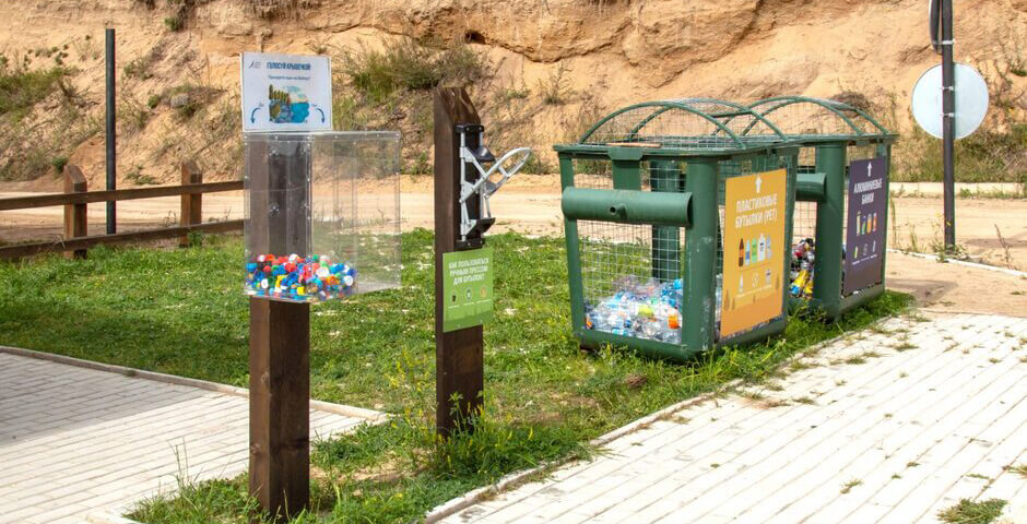 За год в трех нацпарках Сибири собрали свыше 4,4 тонны отходов для переработки