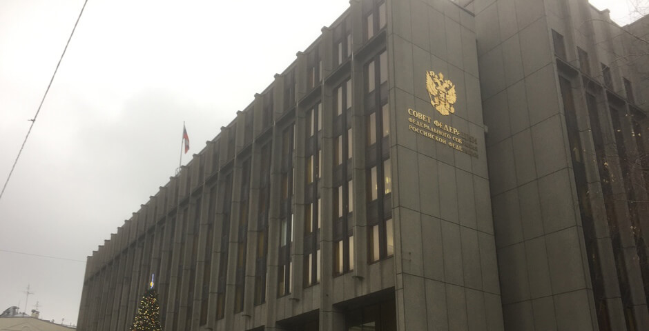 Бизнес-омбудсмены предлагают скорректировать планируемые налоговые изменения