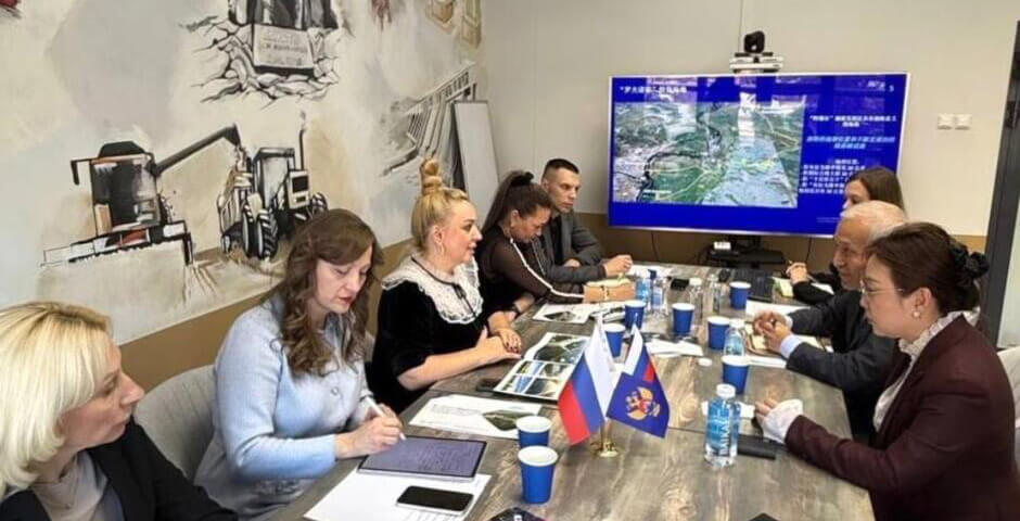 Китайская корпорация «Сюань Юань» предложила Амурской области новые инвестиционные проекты