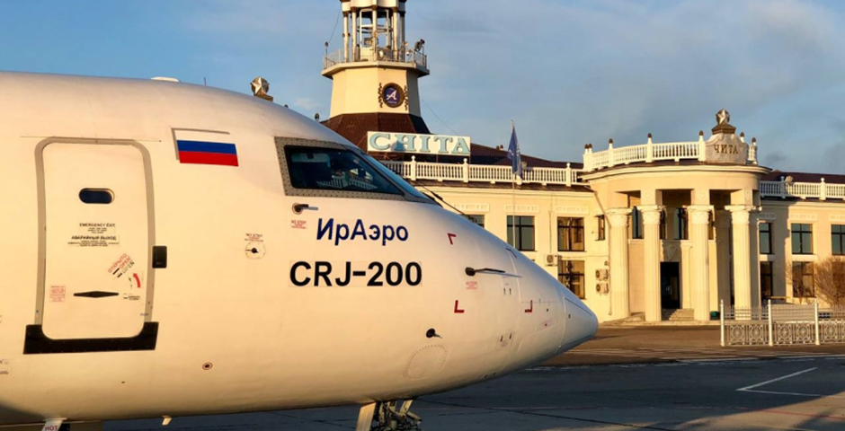 Забайкалье готовится к запуску новых авиамаршрутов в 2025 году