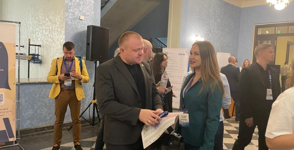 Хабаровский край принимает VI Дальневосточный форум предпринимателей