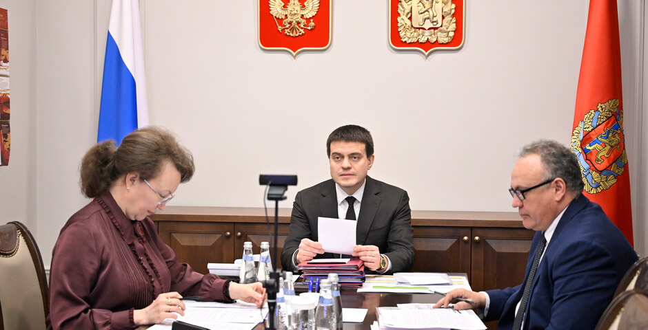 Совет МАСС обсудил исполнение Стратегии развития Сибири за 2025 год