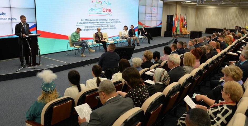 В Омской области заключили более 30 договоров на ИННОСИБе-2023 